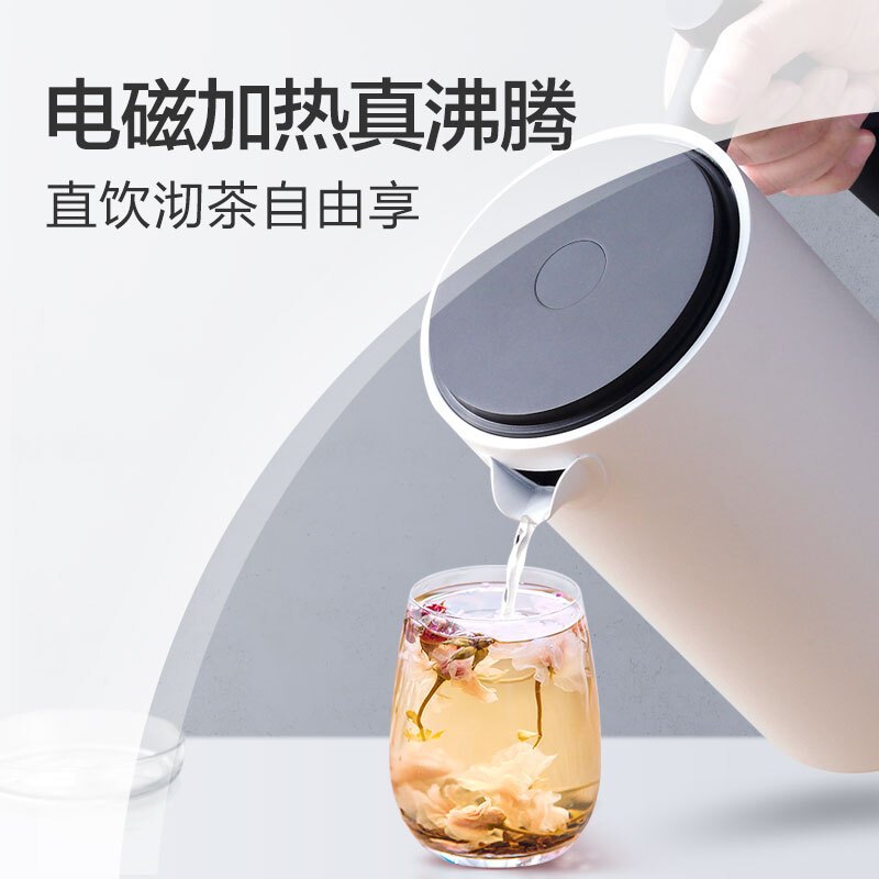 美的（Midea）茶吧机饮水机下置式多功能饮水机小桶水茶吧机五段控温电磁加热水壶禅意饮水机YR1701S-X