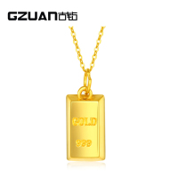 GZUAN古钻珠宝 金条金砖 黄金足金无氰工艺女士吊坠 赠S925银项链 YJD0062