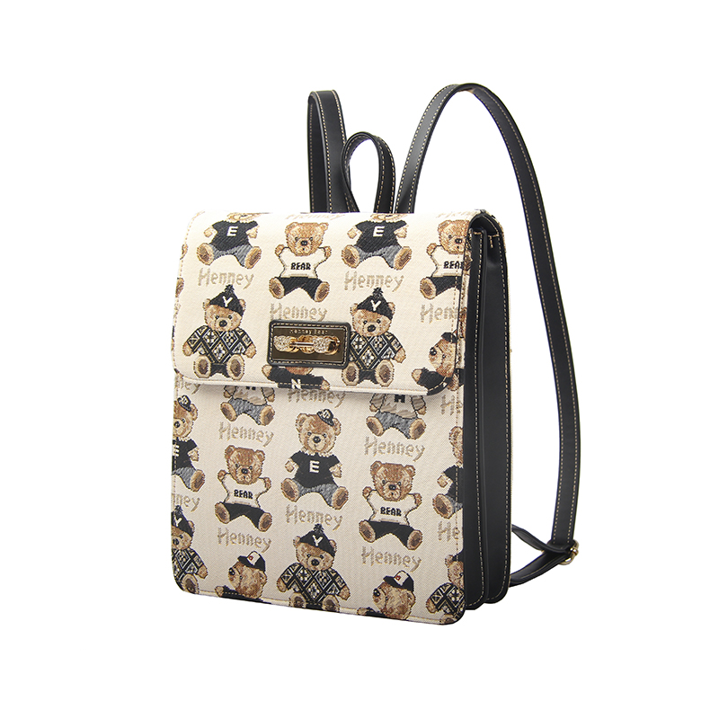 henneybear轩尼小熊2021新款百搭女包双肩包学院风学生书包h479参数