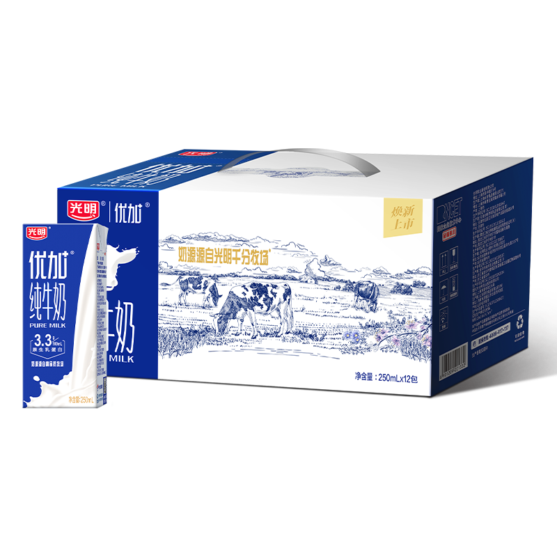 光明优加纯牛奶250ml× 12