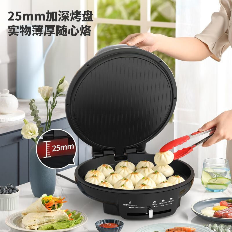 利仁电饼铛家用双面加热烙饼锅加深加大烤盘烤肉锅煎饼机电煎锅 LR-J3125银色高清大图