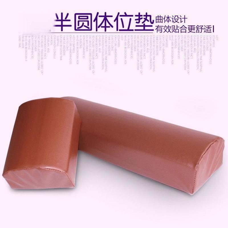半圆体位垫20*15*10 均码 半圆形手术垫骨科手术室体位垫海绵垫膝腿部夹垫抬高垫身体护理垫
