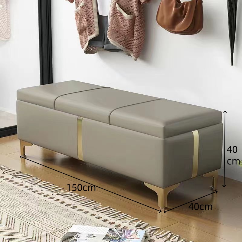 汇微星沙发凳 穿鞋凳1500*400*400mm个 沙发凳