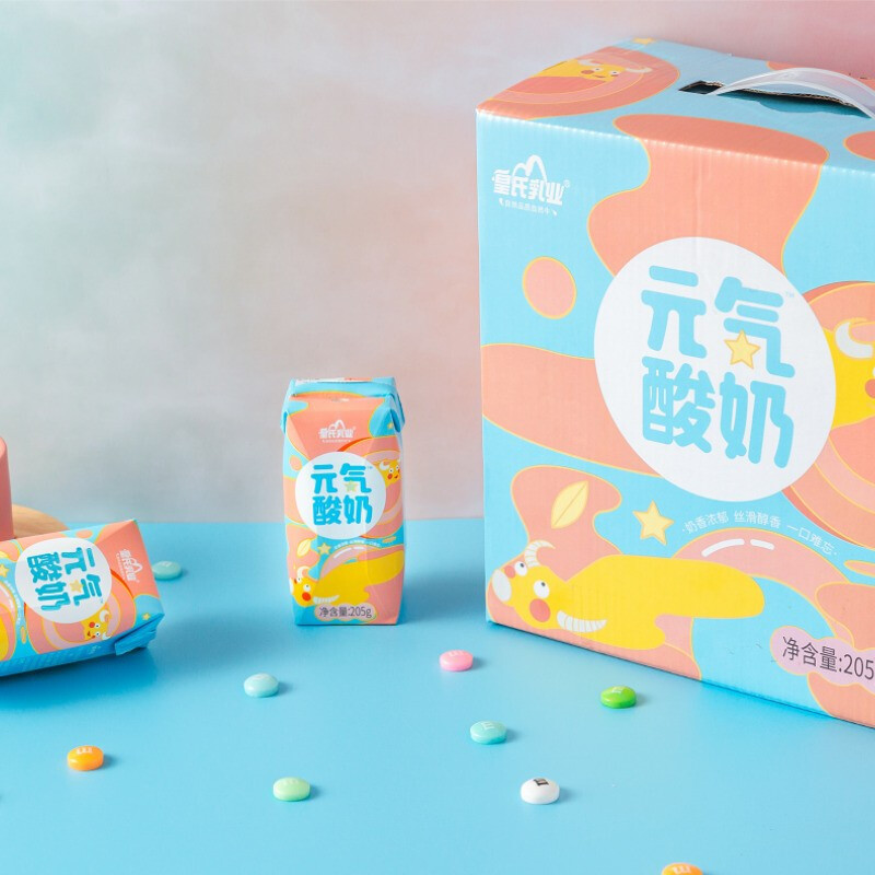 皇氏乳业甲天下水牛纯牛奶200ml*10盒孕妇儿童补钙牛奶搭配元气酸奶原味205g*12盒整箱儿童学生早餐奶组合