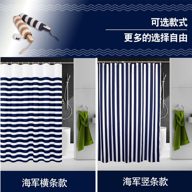 美帮汇地中海浴室水浴帘布加厚帘子卫生间霉涤纶隔断淋浴帘帘图片