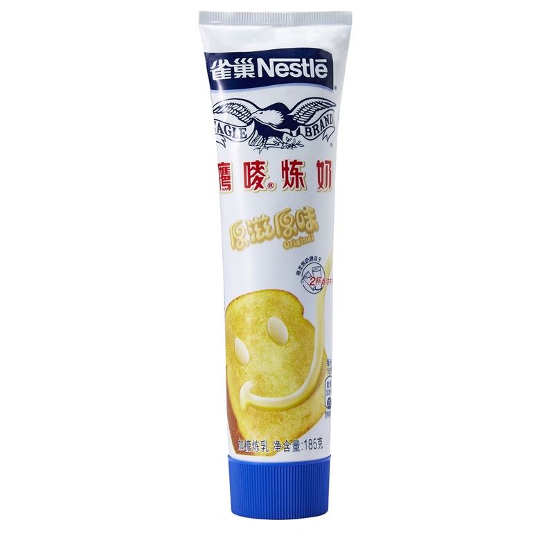 12323033089高清大图