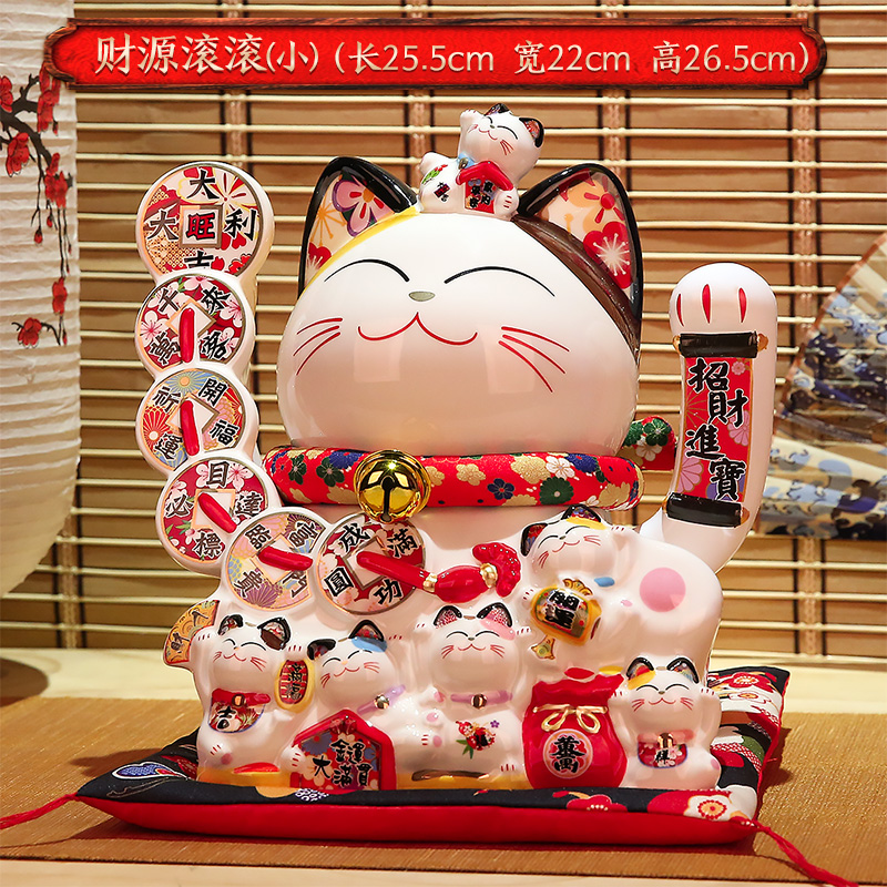 猫店铺开业摆件礼品大号陶瓷收银台电动摇手自动招手 三维工匠 财源滚滚摇手猫小号猫高清大图