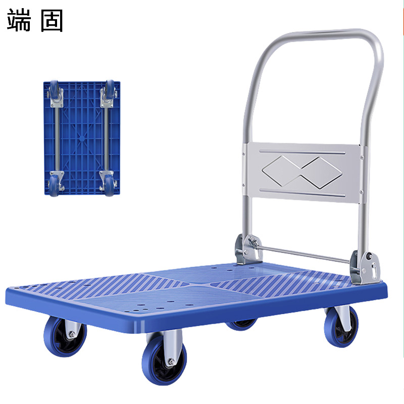 端固 承重型平板车手推车 88*58cm 底盘带钢梁承重600斤 5E-88/个