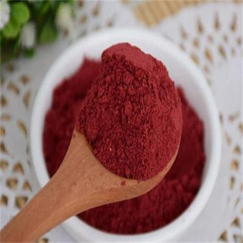 b2bzte红曲粉500g视频