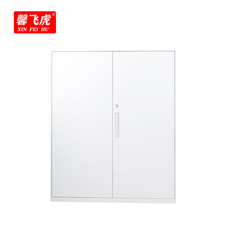 馨飞虎文件柜矮柜工具柜1090铁对开/台
