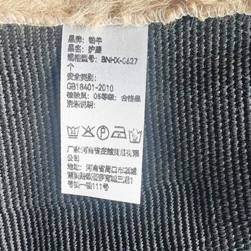 铂牛 护膝 BNHX-0627 个高清大图