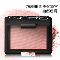 纳斯(NARS)Blush炫色腮红/胭脂 4.8g 魅力粉 定妆提亮肤色 色泽持久各种肤质
