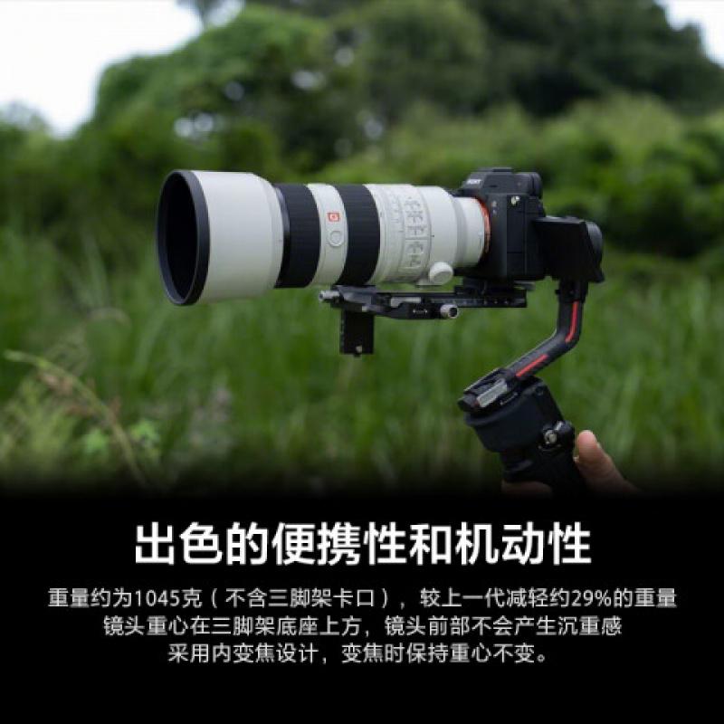 索尼(SONY) FE 70-200mm F2.8 GM OSS II 镜头 (计价单位:个) 黑白色高清大图