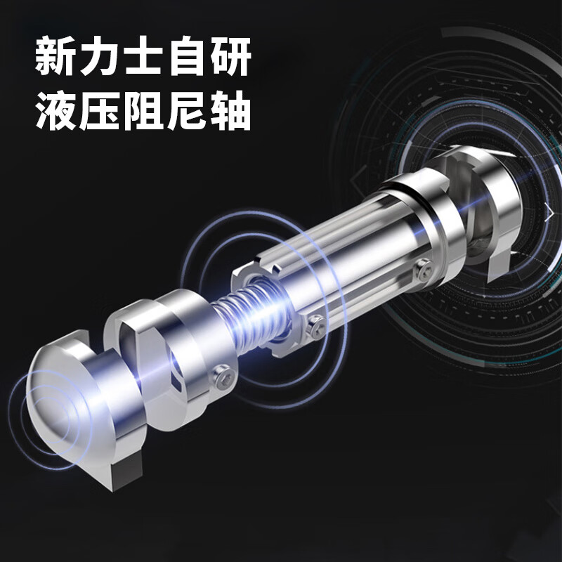 新力士大视窗智能温控保温电加热900W方形自助餐矮炉W20-1102T+W07-11027B高清大图