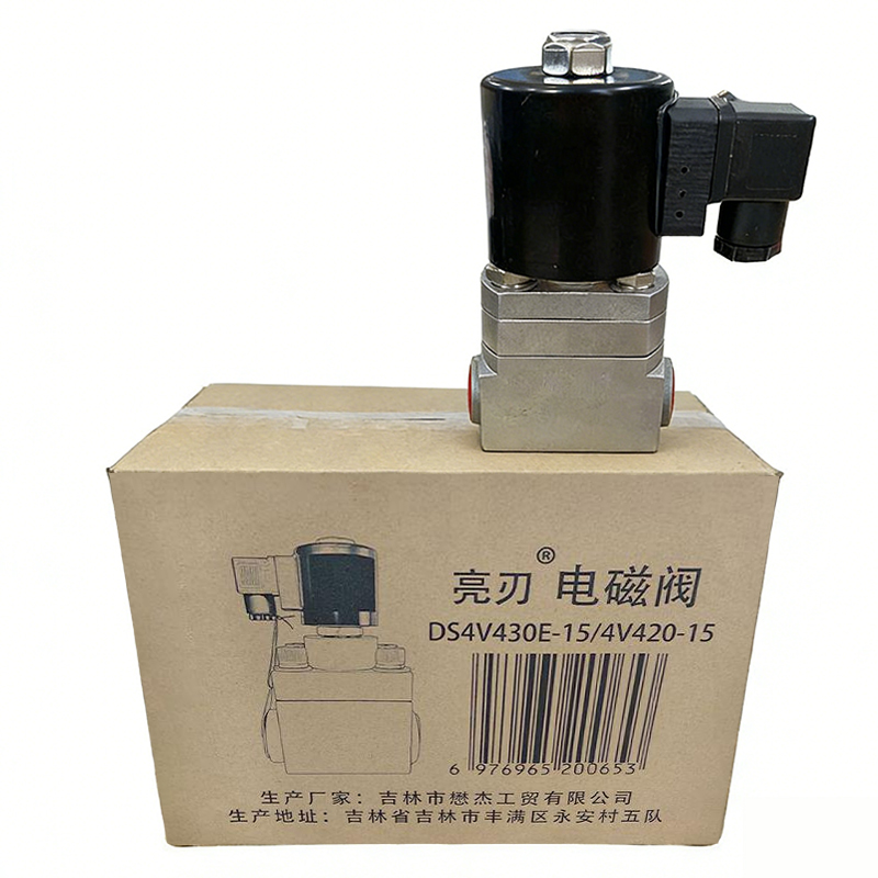 亮刃 电磁阀 DS4V430E-15/4V420-15 台高清大图