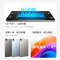 vivo Pad SE 8G+128GB 深灰色 柔光版 12.3英寸平板电脑 护眼屏 学生网课 娱乐影音 AI智慧学习办公