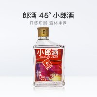 郎酒 小郎酒精酿版 45度 100ml 单瓶装 兼香型白酒