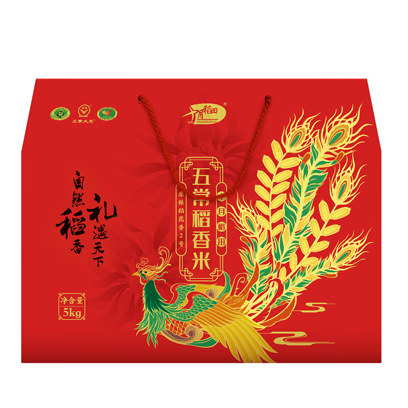 十月稻田五常稻香米5kg高清大图