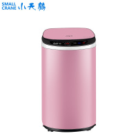 小天鹤 XQB40-988 4.0公斤KG全自动婴儿童家用迷你洗衣机 母婴衬内衣 非变频小波轮洗衣机 粉色