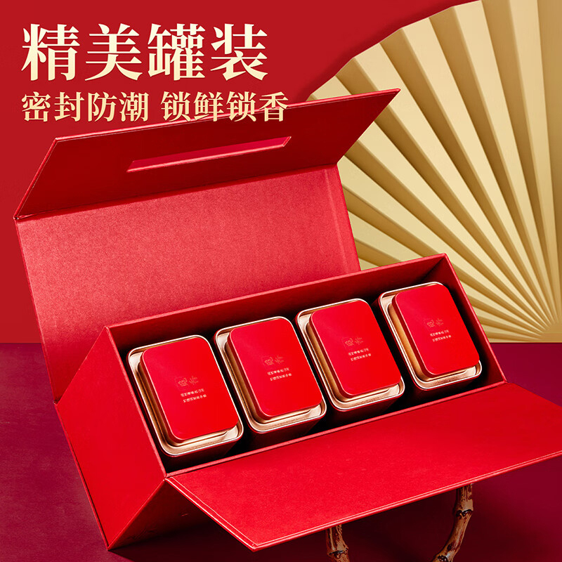 忆江南茶叶礼盒特级潮州鸭屎香茶香层次丰富凤凰单从礼盒200g