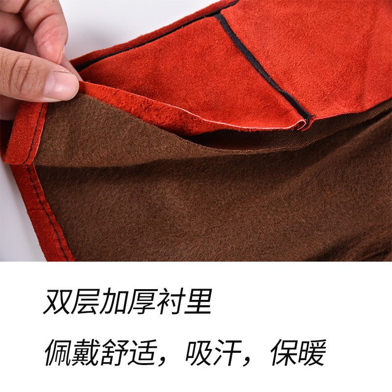 华沂 电焊手套 48# 34cm 防烫 加厚双层牛皮 均码 红色(副)