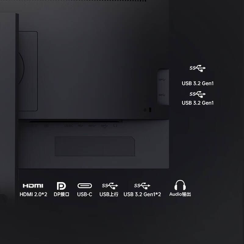 AOC 4K显示器 Type-C 65W反向充电 商务办公电脑显示屏U32P2C/31.5英寸窄边框