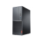 联想(Lenovo) M6201D I3-8100 4G 1T 无光驱 集成 WIN10/21.5(T)