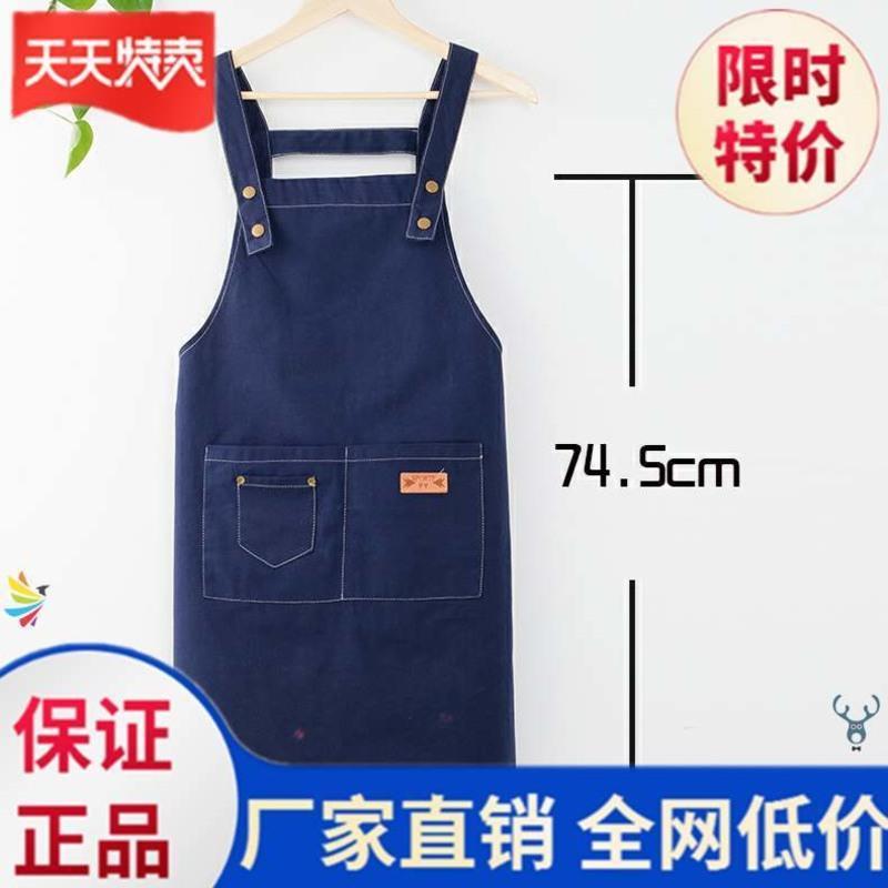 18120可调节蓝色 。围裙女时尚工作家用厨房冬季耐用耐磨可爱防油污护衣围腰家居。