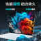 机械革命(MECHREVO) 无 界15X Pro 暴风雪(AI 9H 365 32G 1T 99Wh 120Hz 2.5K )轻薄本办公笔记本电脑