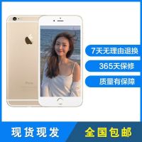 [二手9成新]Apple 苹果6Plus/iPhone 6Plus 金色 16GB 移动联通电信全网通4G苹果手机国行