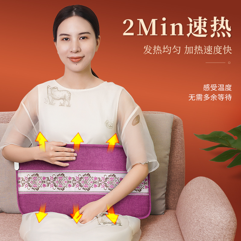 茗振海盐热敷袋MT-MR063紫色 民族风高清大图