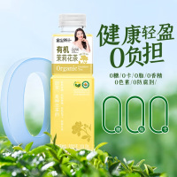 金尘茶高端有机茶系列(有机龙井茶/有机茉莉花茶/有机乌龙茶)500mlX15瓶