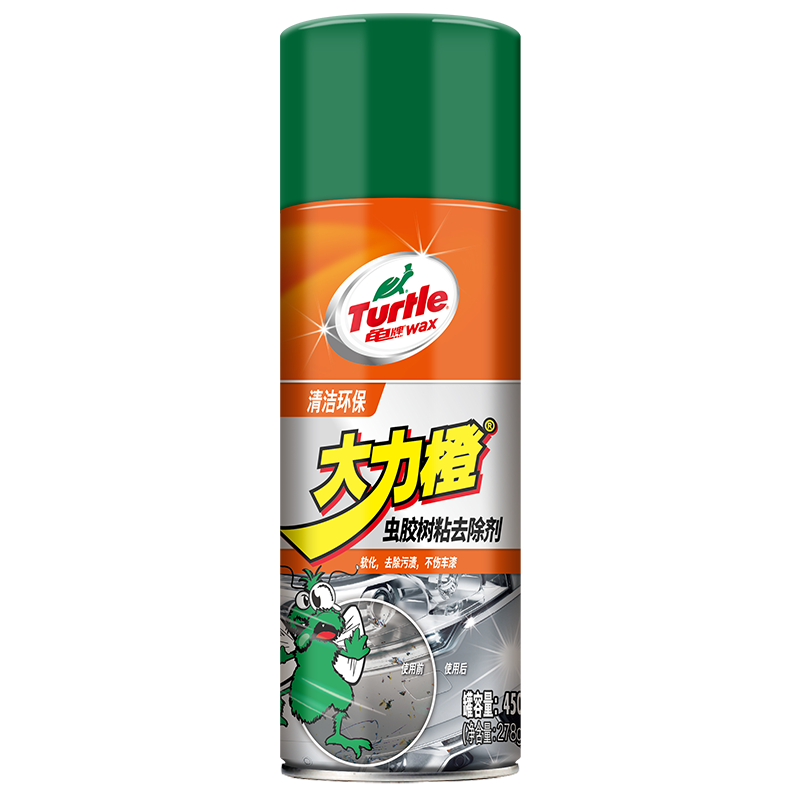 龟牌虫胶树粘去除剂2瓶装G-4526 450ml+海绵+毛巾