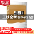 中国行政法