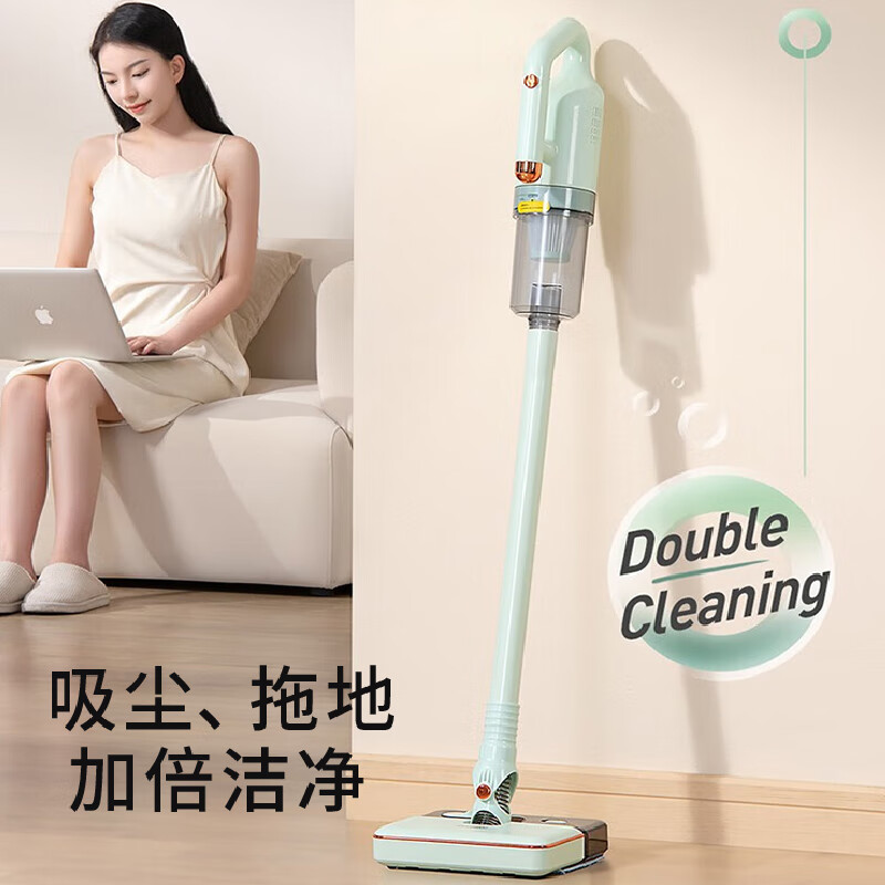 古菲斯(Gufius)吸尘器GFXC-25家用真空手持吸尘器大吸力除螨吸尘器绿色