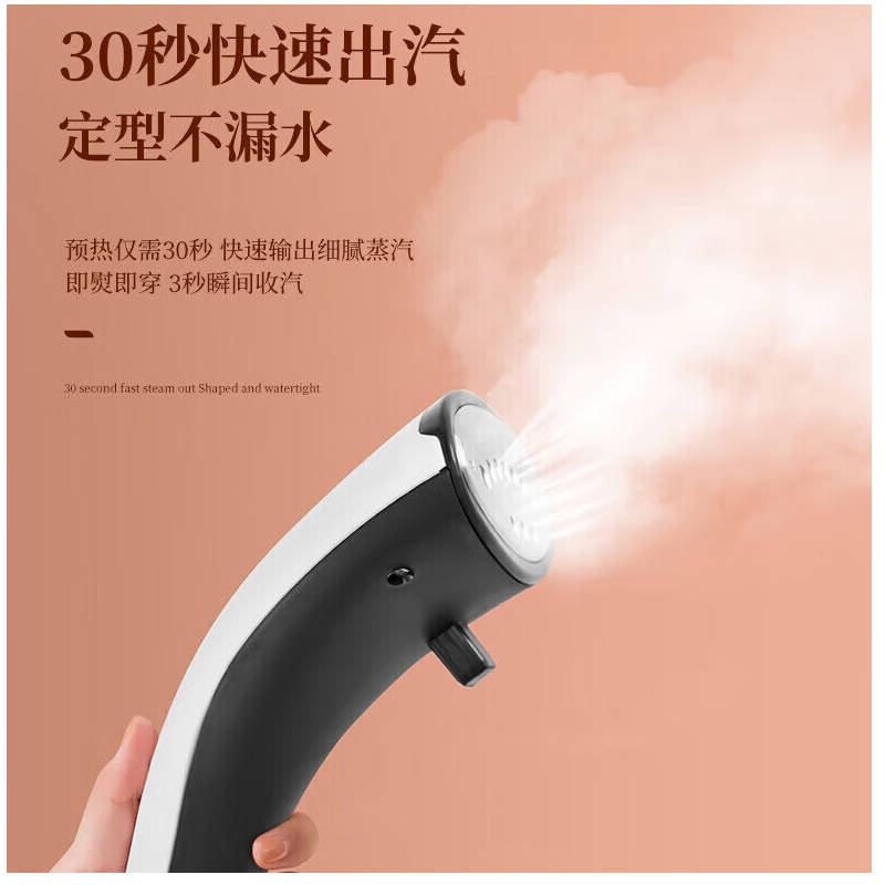 美菱 挂烫机 MI-GLZ-1803 1.4L高清大图
