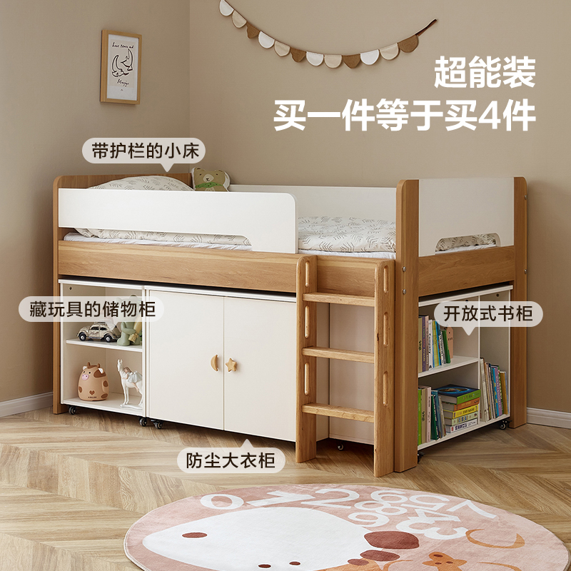 全友家居 现代简约实木框青少年次卧室单人床1.2米宽学生床家具高清大图