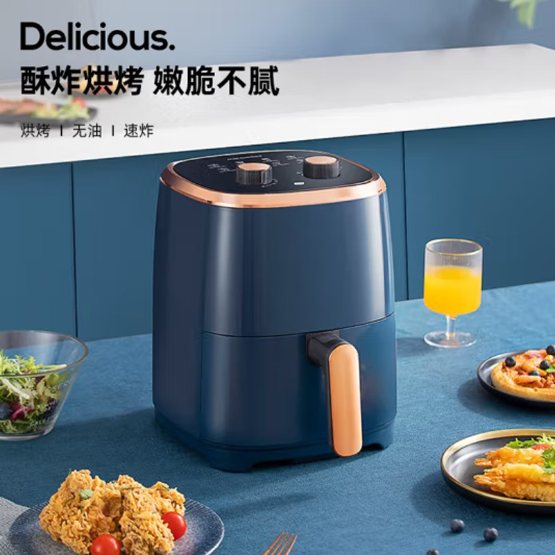 迈卡罗(Macaiiroos) 空气炸锅 MC-KL460 4.5L高清大图