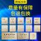 白板_随机发个坏的 国际电工家用86型暗装开关拉丝金一开五孔双控16A空调USB插座专用