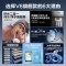 安吉尔净水器家用直饮V6 净饮机 1.46升/分钟J2605-ROB60(A8)+J3218前置过滤器+Y3611管线机