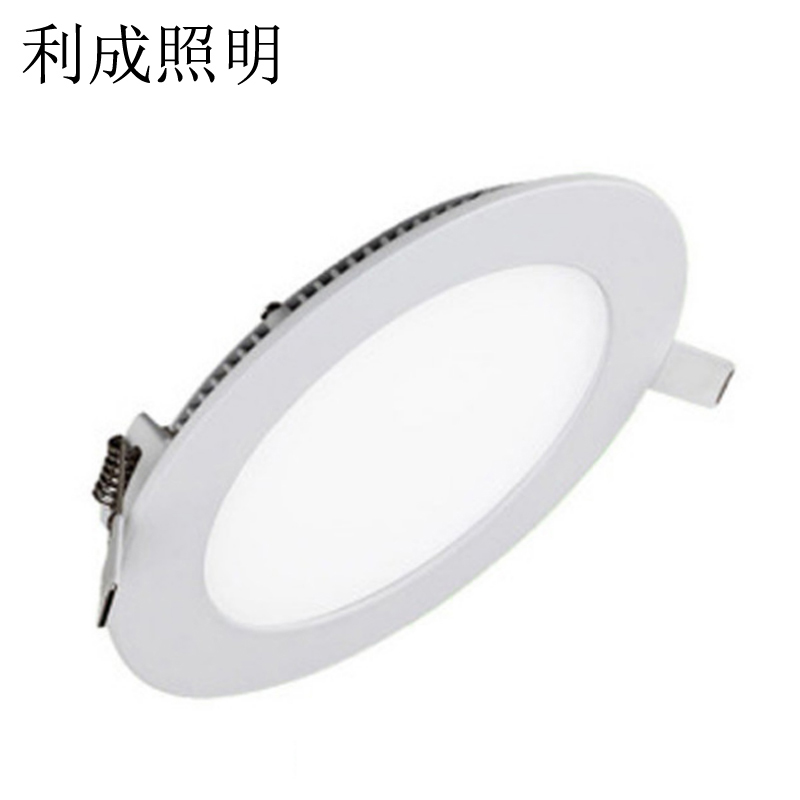 利成照明 超薄LED筒灯 LC-8040-12D高清大图