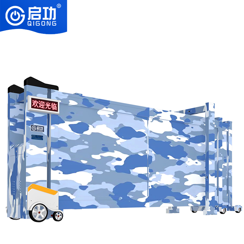 启功电动段滑门不锈钢庭院家具2026新款可定制轻便耐用 QG-MIC-ZXM03