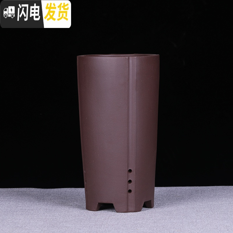三维工匠精品四方紫砂兰花盆大号高手工陶瓷老桩室内桌面古典 四方-千筒-本山段泥(送紫砂托盘) 大花盆容器