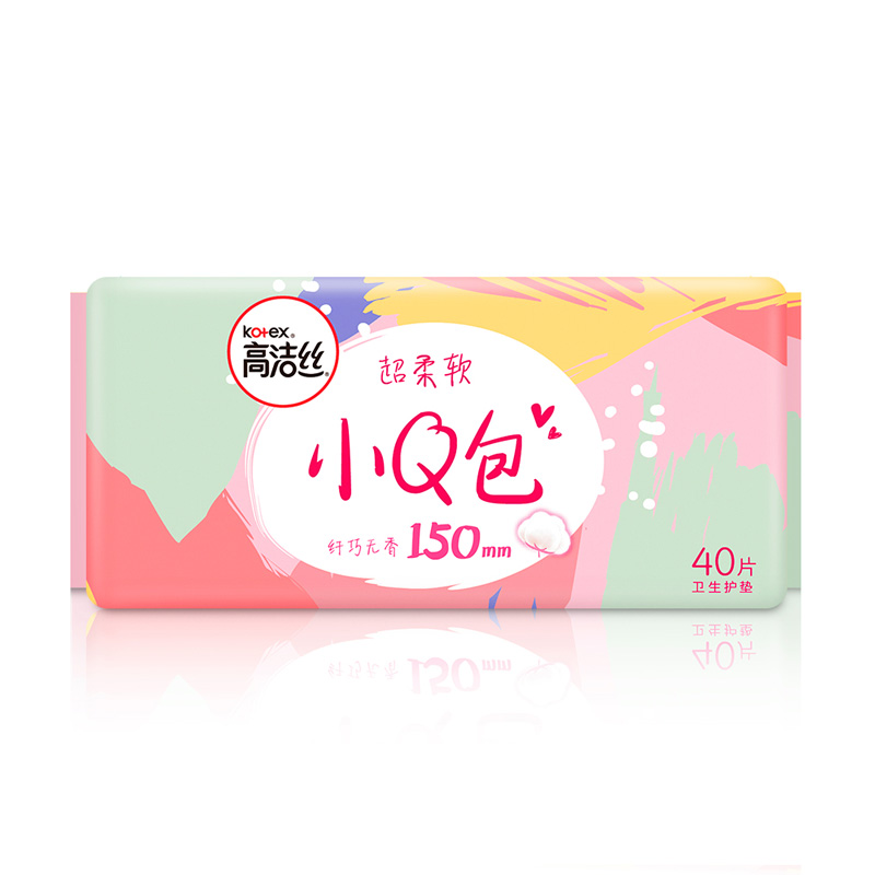 高洁丝小Q包纤巧棉柔护垫无香型40片