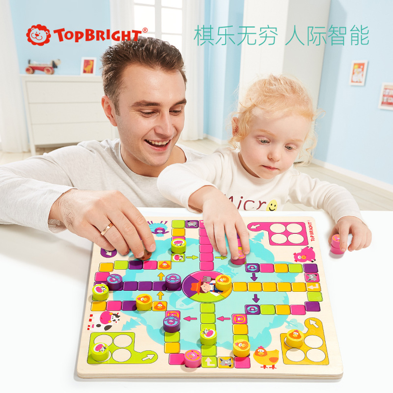 特宝儿开心农场飞行棋 120341