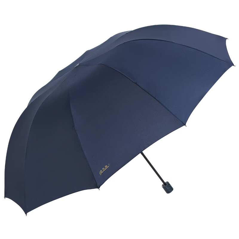 天堂伞 双人加大雨伞33212E碰76CM*10K高清大图