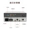 光御星洲 GY-PDH-1E1-D120 PDH光猫2兆光端机1路光纤转e1 单纤传1路E1+1路232 1对