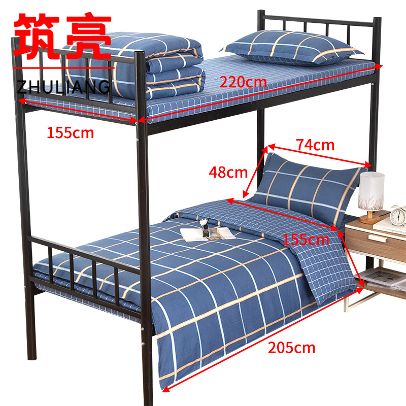 筑亮 三件套 TC46 套高清大图