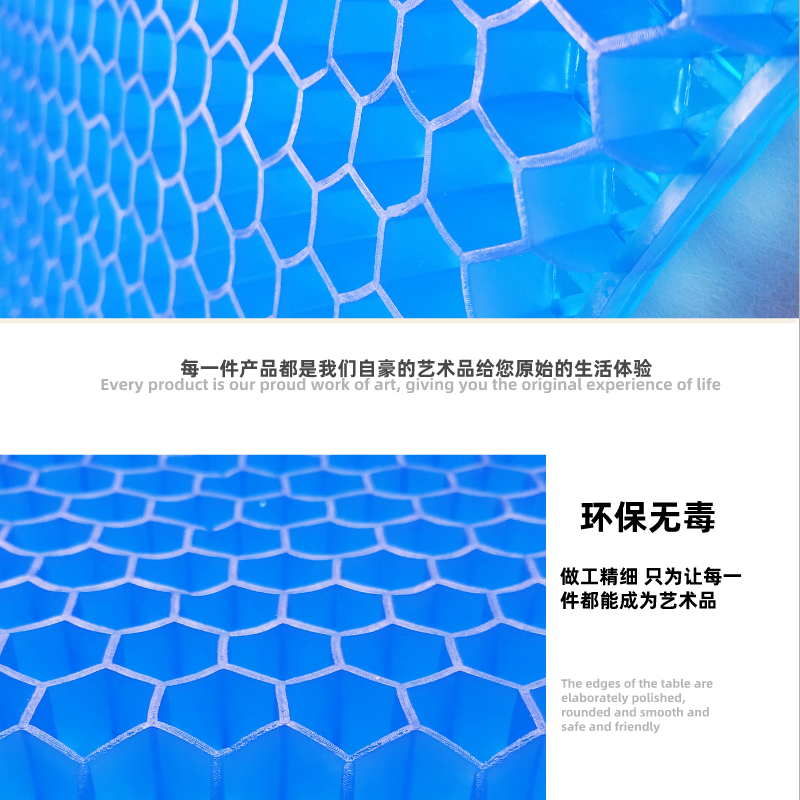 夏季凝胶冰垫鸡蛋坐垫大号大款凉透气散热蜂巢座垫办公室学生椅垫收纳袋 三维工匠高清大图
