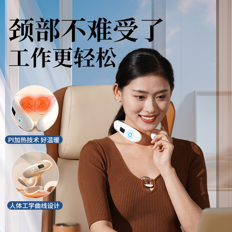 和正 颈椎按摩器 暖心套盒 颈部按摩器艾灸罐精致礼盒 暖心礼盒 办公礼盒3 HZ-OFFICE-3高清大图
